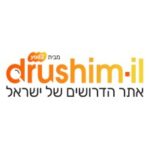 Drushim IL ( IL דרושים)